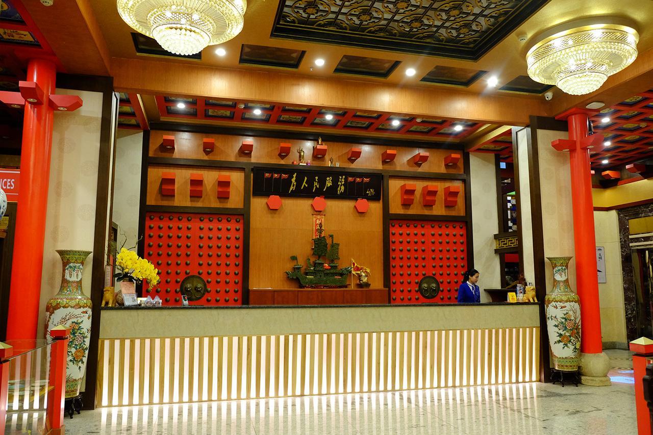 Foshan Jinyin Hotel Εξωτερικό φωτογραφία